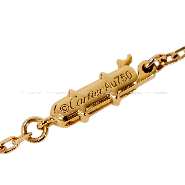 CARTIER カルティエ ネックレス アグラフ ダイヤモンド ゴールド