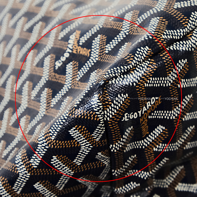 渋谷並木橋店】GOYARD ゴヤール ショルダーバッグ サンルイ GM
