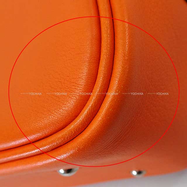HERMES シルバー Hチャーム オレンジボックス付き 240417-10.jpg