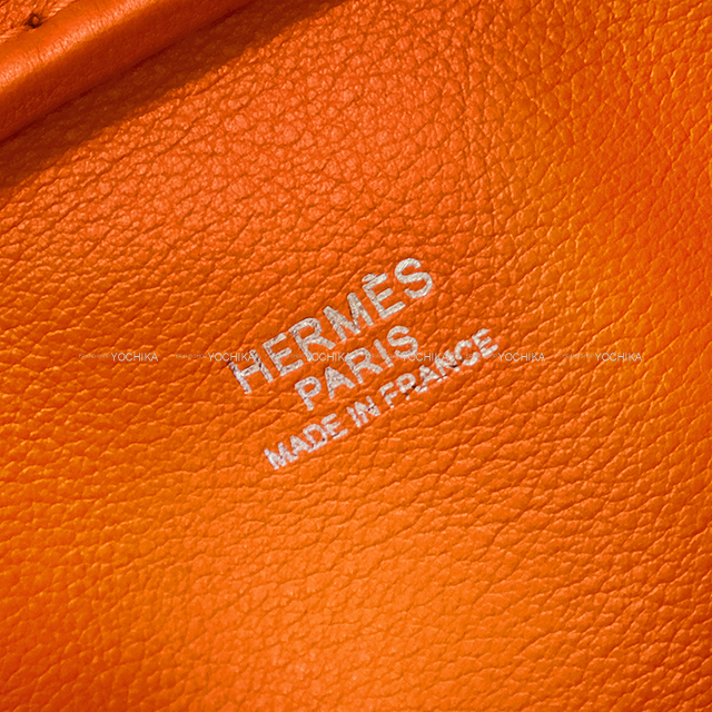 HERMES シルバー Hチャーム オレンジボックス付き 240417-10.jpg