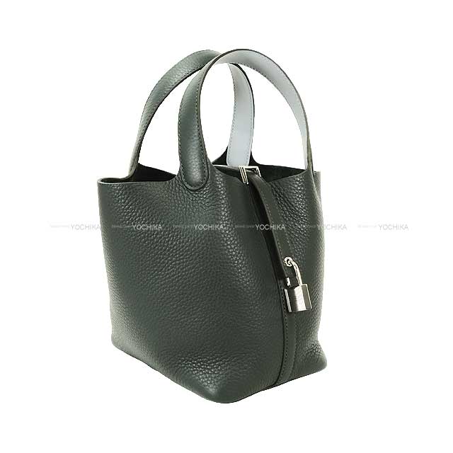 HERMES エルメス ハンドバッグ ピコタンロック 18 PM エクラ