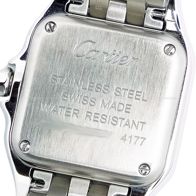 CARTIER カルティエ 腕時計 パンテール ドゥ カルティエ SM