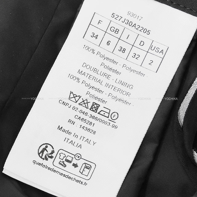 2025年春夏 プレタポルテ Dior ディオール スカート グラフィック