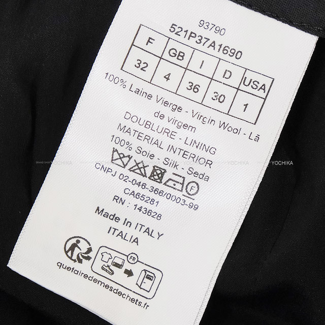 渋谷並木橋店】2025年 春夏 新作 Dior ディオール パンツ Dior