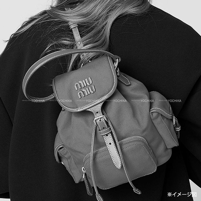 【miu miu】黒 本革レザー リュック MIU MIU - 新品 定価以下 miumiu ミュウミュウ レザー バック