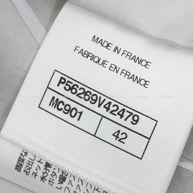 ☆CHANEL☆リボン☆ラメファンタジーツィード/ピンクパープル