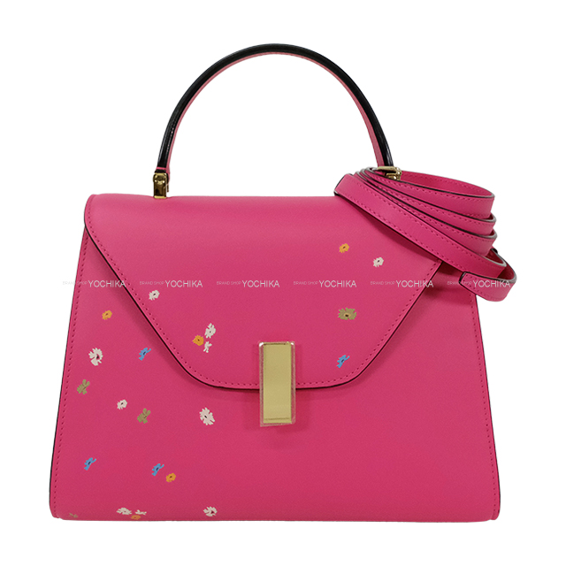 Valextra ヴァレクストラ 拡張 ボストンバッグ 肩掛け ピンク 大容量 WBSF0090028LOCTFRC_1_4096x.jpg