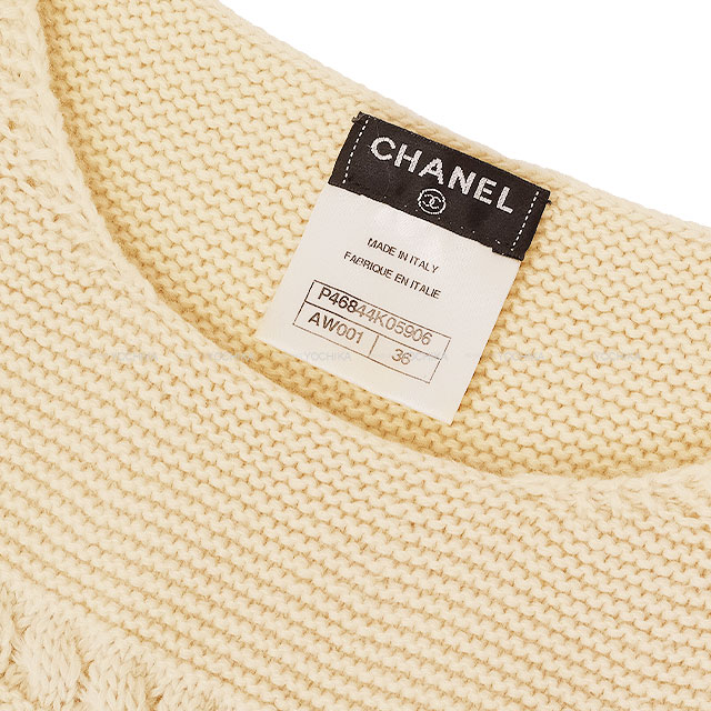CHANEL シャネル ワンピース 2ポケット ニット ノースリーブ ドレス