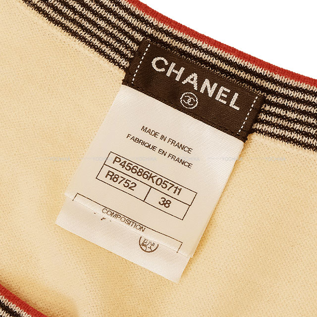 ［美品］CHANEL ココマーク刺繍　タンクトップ　ボーダー 38 ヴィンテージ C (やや傷や汚れあり)】シャネル CHANEL ココマークボタン ボーダー