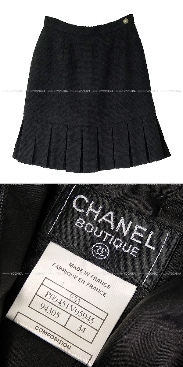 CHANEL シャネル　ビンテージ　黒 フレアスカート ひざ丈 ラップスタイル CHANEL シャネル ビンテージ 黒 フレアスカート ひざ丈 ラップスタイル