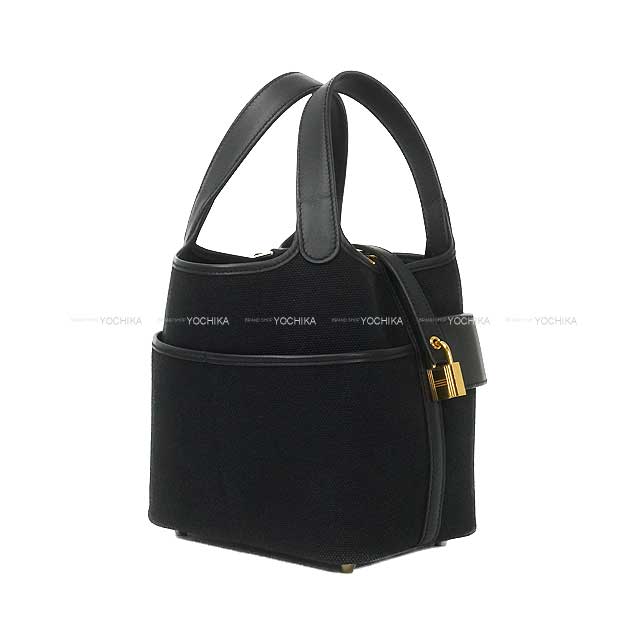 HERMES エルメス ハンドバッグ ピコタンロック 18 PM カーゴ