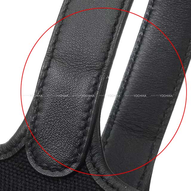 HERMES エルメス ハンドバッグ ピコタンロック 18 PM カーゴ