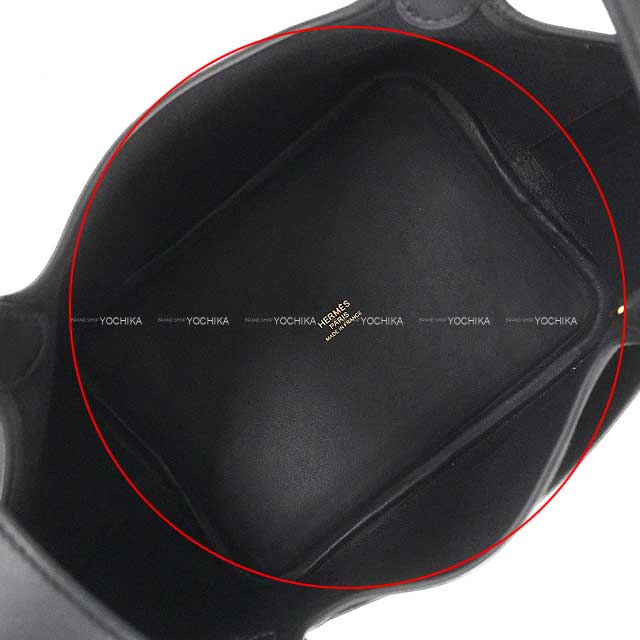 M1207様HERMES ブラック ロゴ付きアウトドアハット 57 M1207様HERMES ブラック ロゴ付きアウトドアハット 57