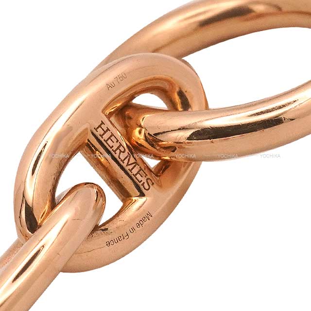 HERMES エルメス ブレスレット シェーヌダンクル GM 14コマ