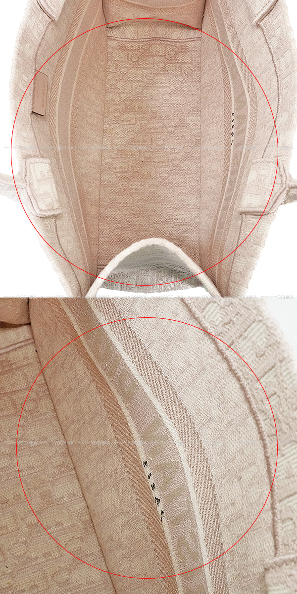 Dior ディオール トートバッグ ブックトート ミディアム ピンク