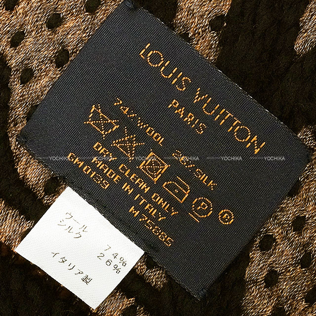 LouisVuitton エシャルプ・スプラウス マフラー ブラウン×ブラック 楽天市場】ヴィトン エシャルプの通販
