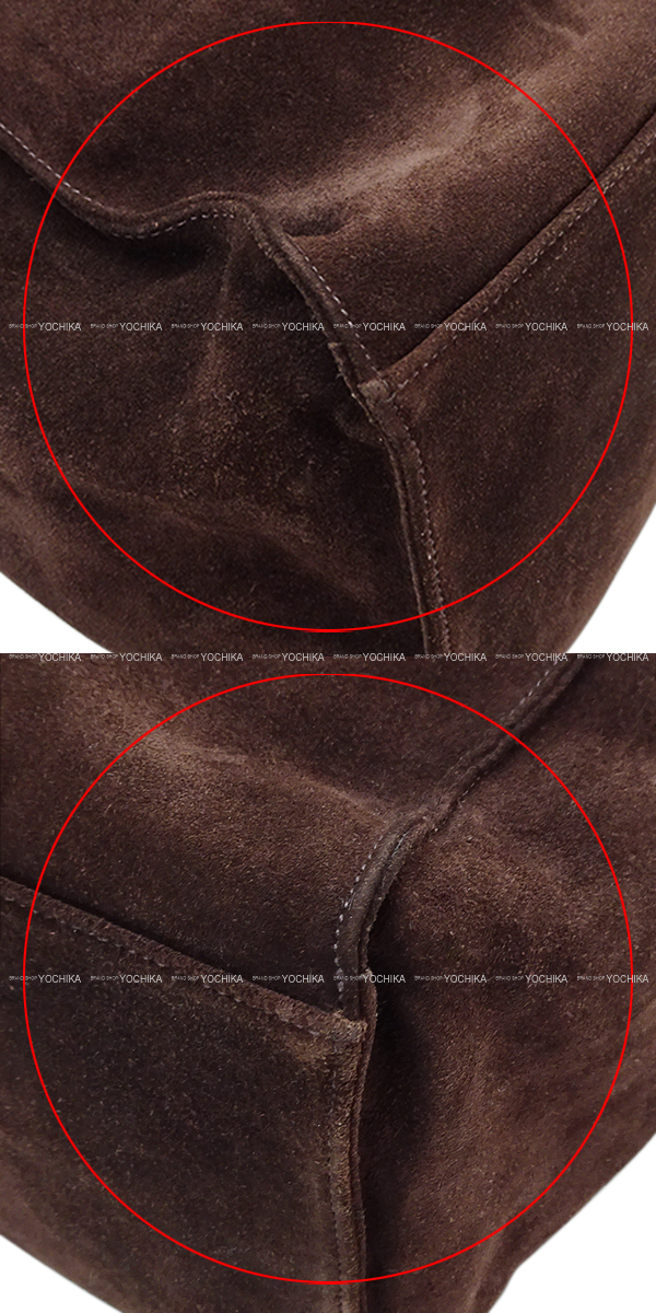 CHANEL シャネル ショルダーバッグ チェーン 巾着 ヴィンテージ ココ