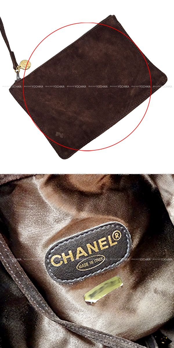CHANEL シャネル ヴィンテージ 巾着 チェーン ショルダーバッグ ヴィンテージ シャネル CHANEL 巾着 チェーンショルダー バッグ