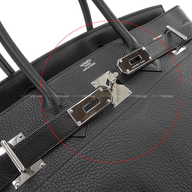 1円～おたからや◇Z0416-23 HERMESエルメス シェーヌダンクル スクエア