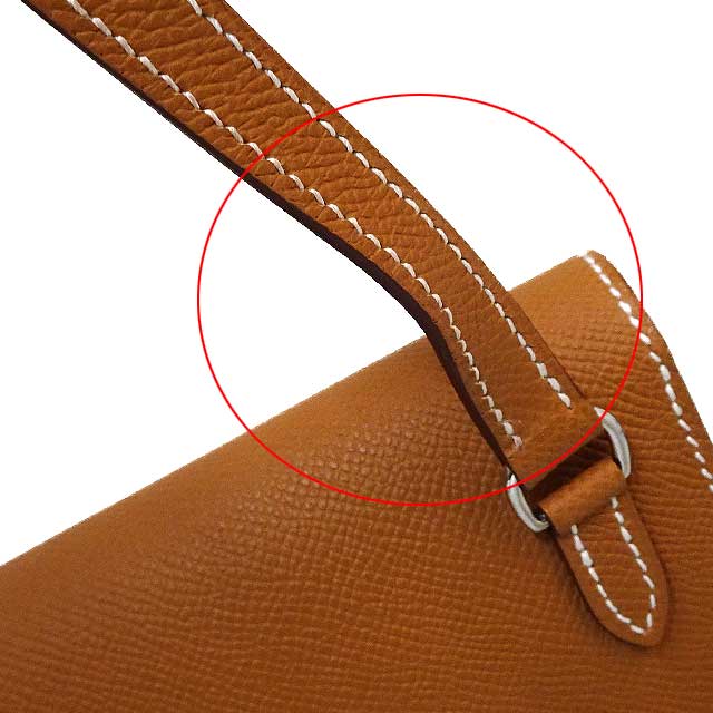 HERMES エルメス 長財布 エルメスナップ トゥーゴー ゴールド エプソン