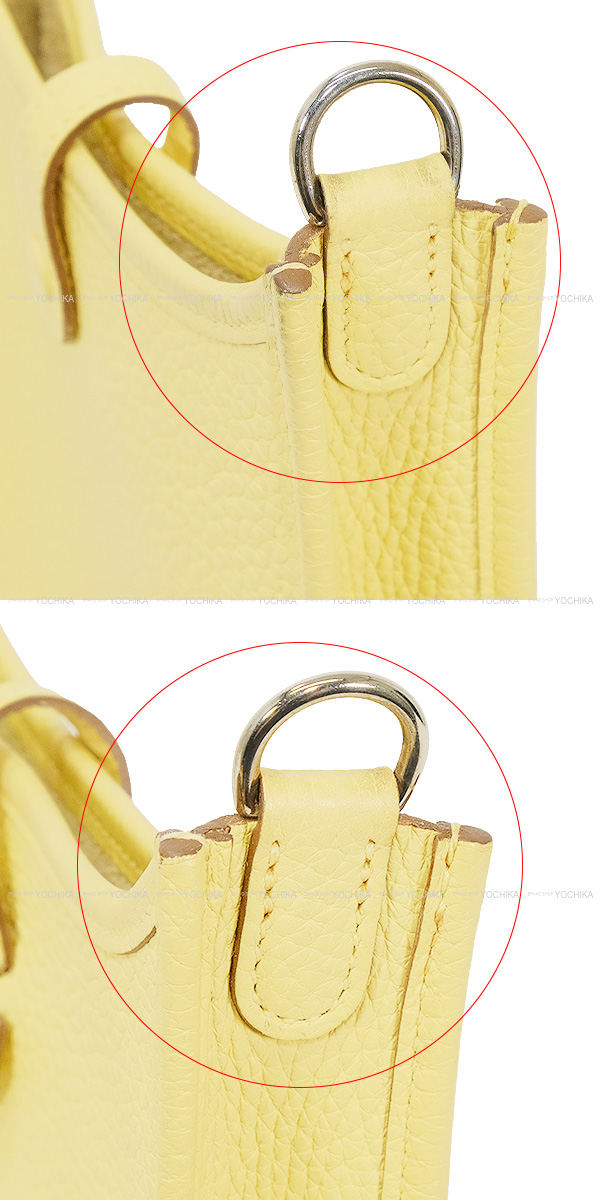 HERMES エルメス ショルダーバッグ エヴリン(エブリン) 16 TPM