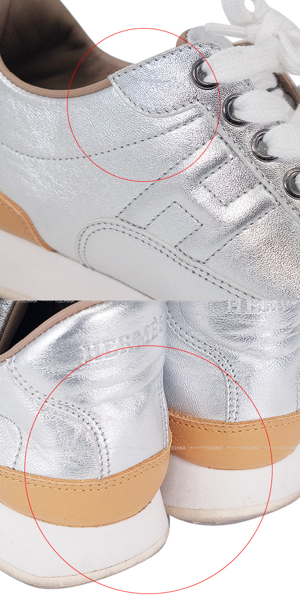 【大好評☆】HERMES メンズ スニーカー Beige 超軽量★ HERMES - エルメス スニーカー ベージュ ホワイト 美品 27.5cm