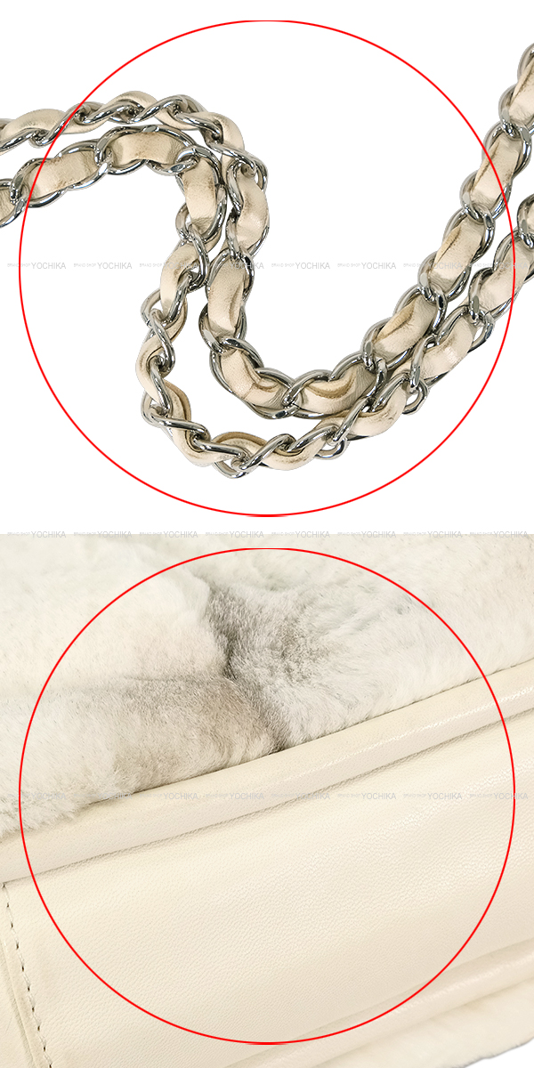 渋谷並木橋店】CHANEL シャネル ショルダーバッグ ココマーク フラップ