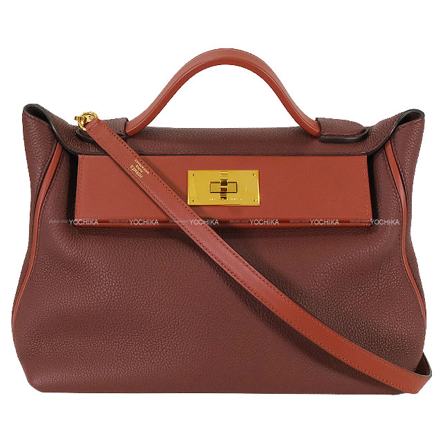 HERMES エルメス ショルダーバッグ サック24/24 29 ヴァン