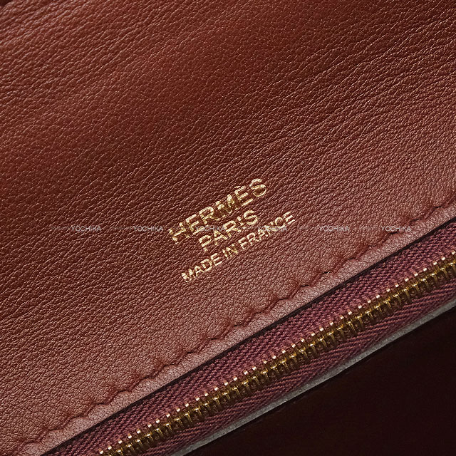 エルメス キャンティ ロック 金具 ショルダーバッグ ボルドー エルメス