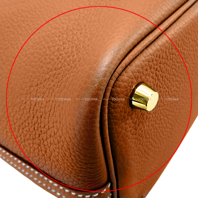 HERMES エルメス ハンドバッグ ピコタンロック 18 PM ゴールド