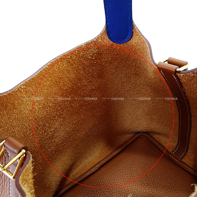 ❤お得なお品❤ピコタンロックMM ブルーザンジバル ゴールド金具 エルメス C刻 ランク A HERMÈS エルメス ピコタンロックMM ブルーザンジバル (B3