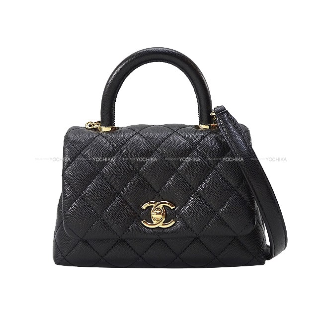 CHANEL ショルダーバッグ　トップハンドル　マトラッセ　シャネル　正規品 シャネル(CHANEL)シャネル マトラッセ トップハンドル