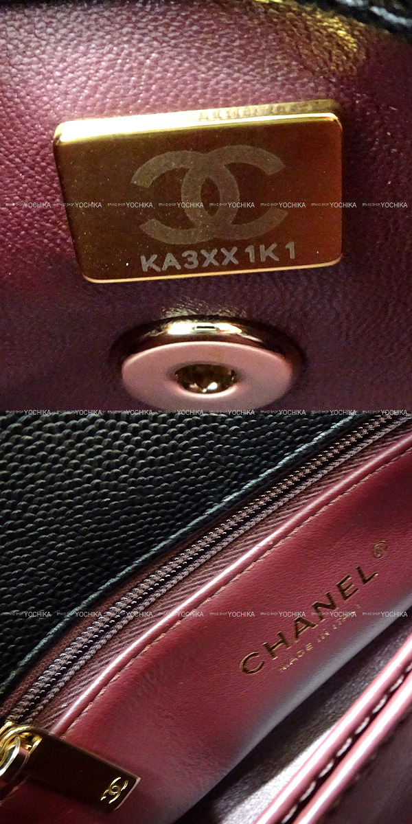 CHANEL シャネル ショルダーバッグ マトラッセ ココハンドル