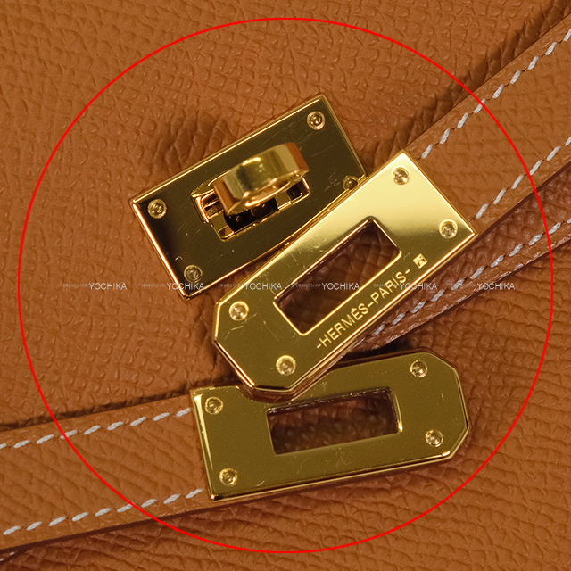 ケリー エルメス(HERMES)エルメス ケリーウォレットロング 二つ折り長