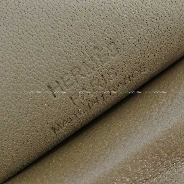 HERMES エルメス バッグチャーム ロデオ ペガサス MM 白ステッチ