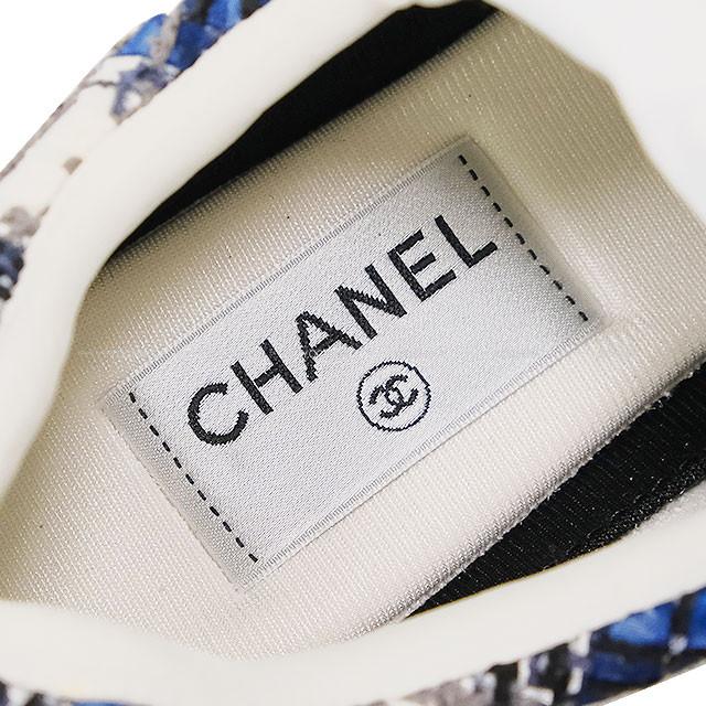 シャネル CHANEL ココマーク スカート ウール ツイード ブルーグレー ココマークボタン スカート ツイード ライトパープル マルチ