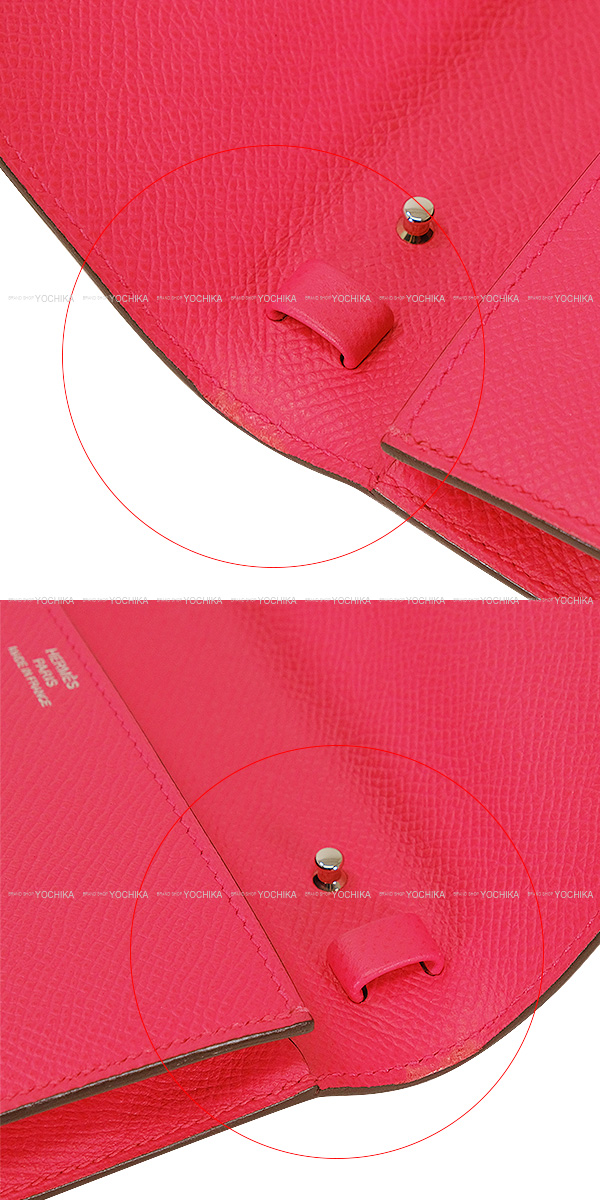 極美品♪エルメス クリック16 ショルダーウォレット ローズエクストリーム HERMES エルメス ショルダーバッグ クリック16 ローズ