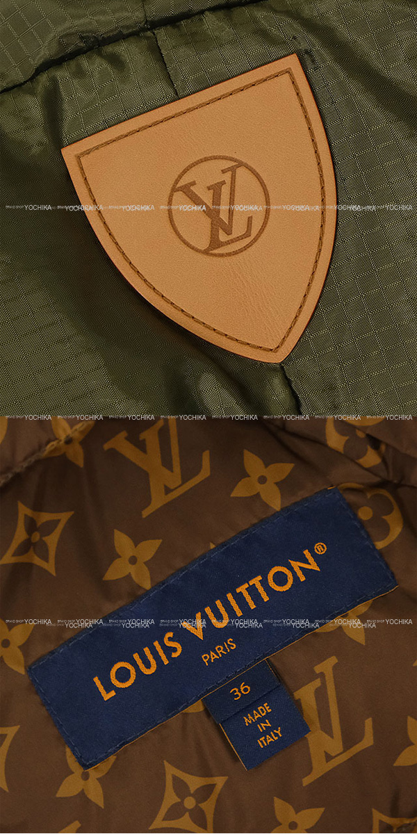 LOUIS VUITTON タオルケット ブラウンとイエロー カーキとブラック LOUIS VUITTON タオルケット ブラウンとイエロー カーキとブラック