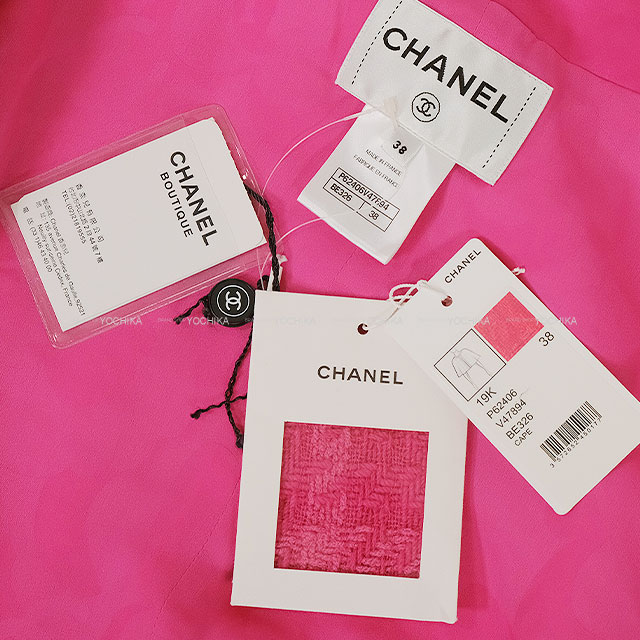 シャネル　CHANEL ケープコート　新品 2019年 秋冬 ランウェイ CHANEL シャネル ポンチョ ココボタン