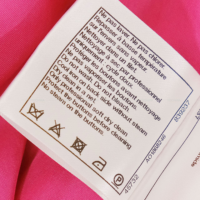 2019年 秋冬 ランウェイ CHANEL シャネル パンツ ココボタン ツイード