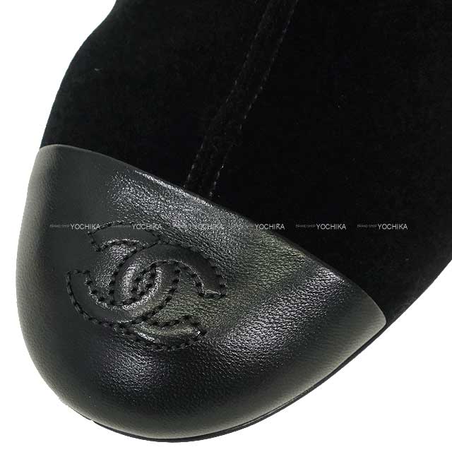 【新品同様】希少 CHANEL シャネル マトラッセ エナメルヒール 黒 37 CHANEL(シャネル) / マトラッセ25/シングルフラップ/シングル
