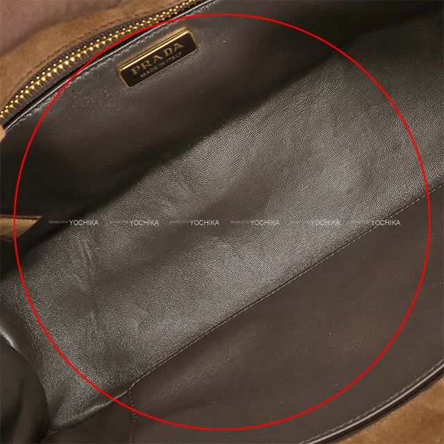 PRADA プラダ ショルダーバッグ ガレリア フリンジ ミディアム