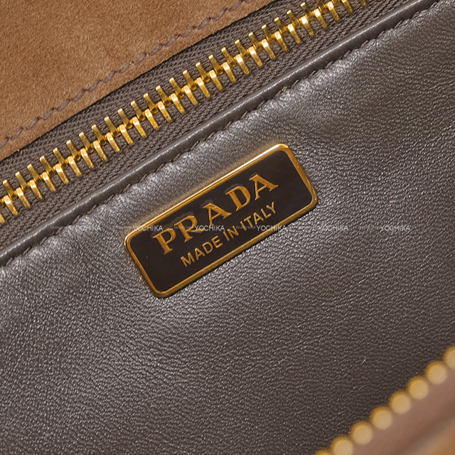 PRADA プラダ ショルダーバッグ ガレリア フリンジ ミディアム