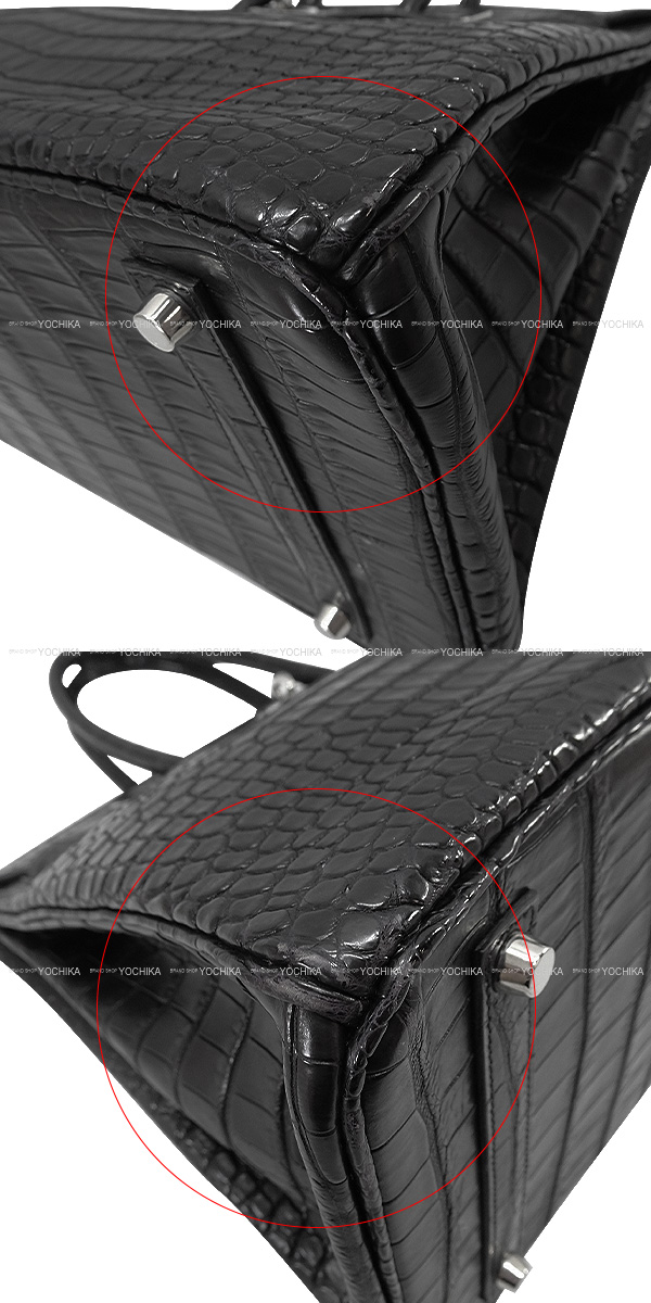 エルメス パンチング レザー マット KEZAKO エルメス HERMES バーキン25 U刻印 (2022年製) ブラック