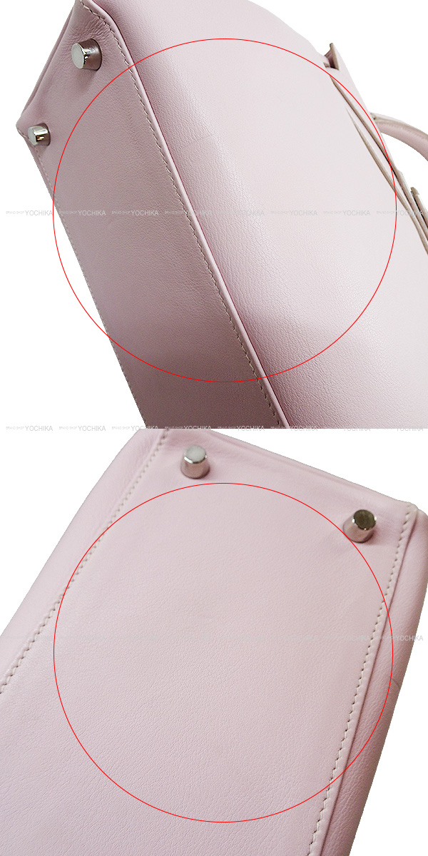 HERMES エルメス ショルダーバッグ ケリー28 内縫い ストラップ欠品