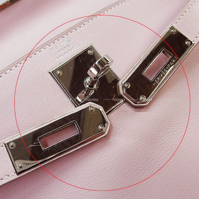 HERMES エルメス ショルダーバッグ ケリー28 内縫い ストラップ欠品