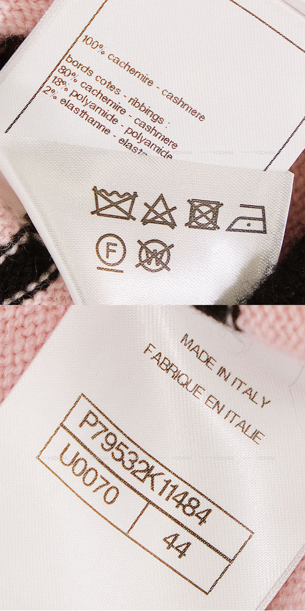 極美品★CHANEL★シルク★ボウタイ★サマージャケット★カーディガン 楽天市場】【未使用】CHANEL シャネル カーディガン ニット