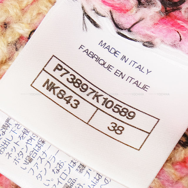 2022-2023年秋冬 CHANEL シャネル スカート レディース ニット