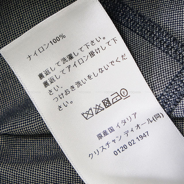 渋谷並木橋店】Dior ディオール ワンピース ショートドレス