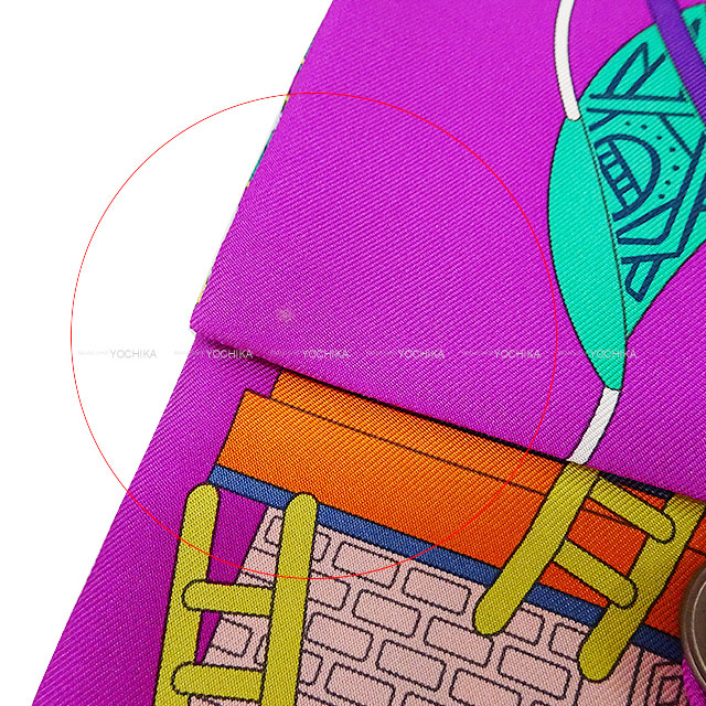 HERMES エルメス ポーチ プティアッシュ メゾンデカレ/完璧なコース